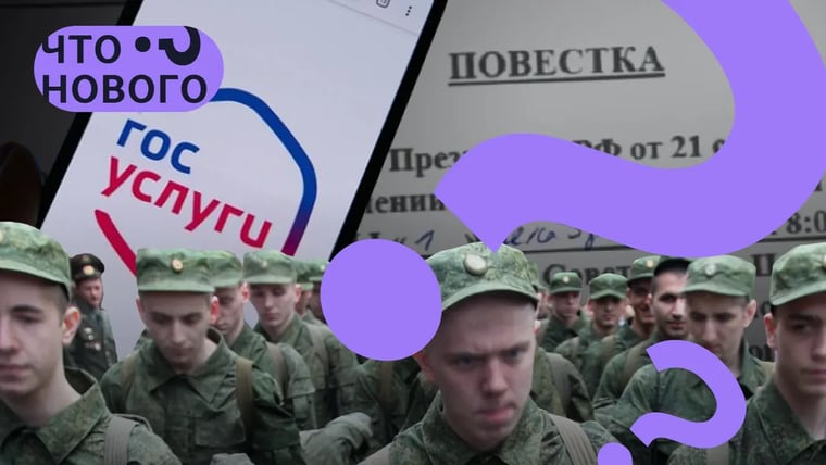 Изображение материала