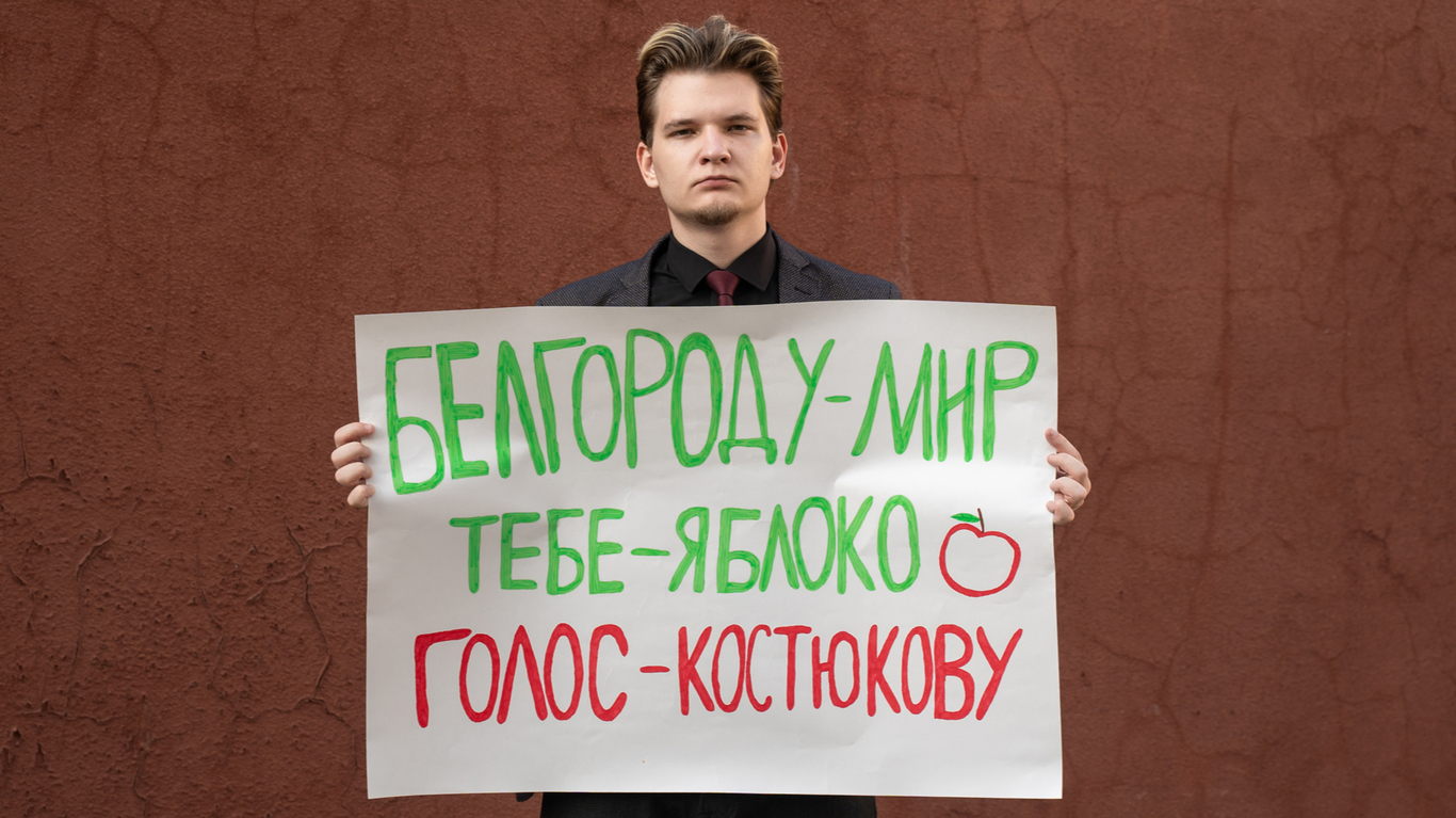 Как быть антивоенным кандидатом в прифронтовой зоне