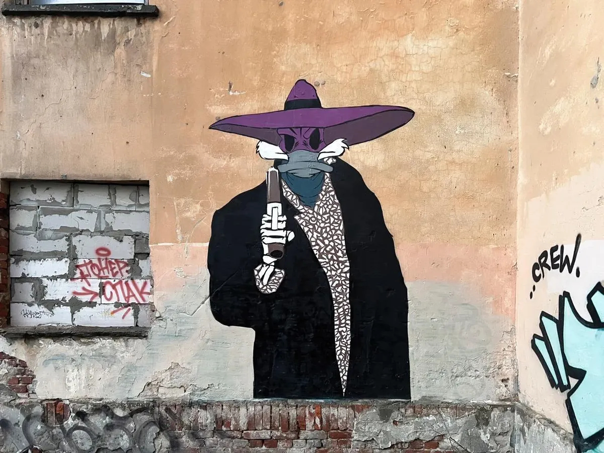 «Мститель в черном». Фото: PTRK WAS HERE / Telegram
