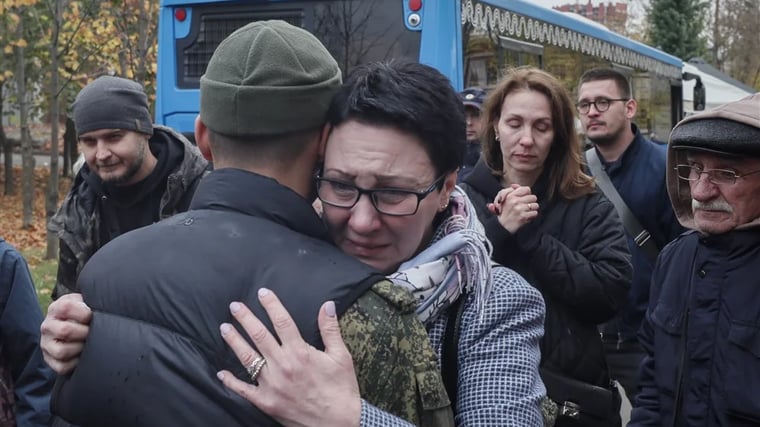 Изображение материала