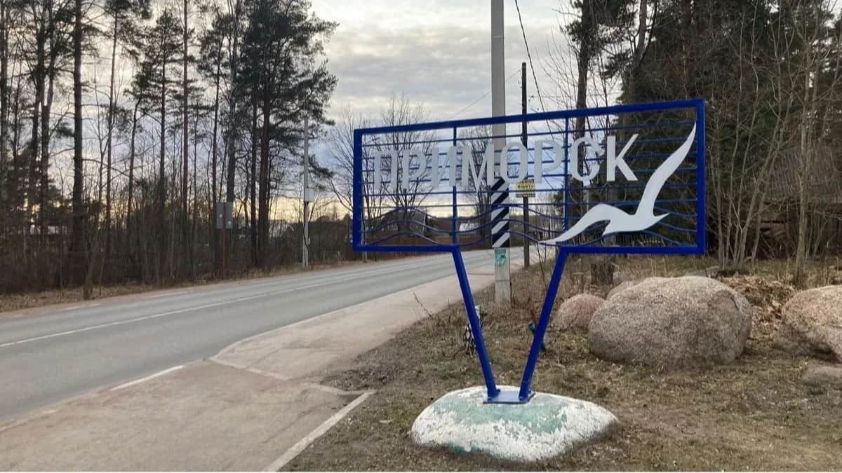 The entrance to Primorsk. Photo: Irina Garina / Novaya Gazeta Europe