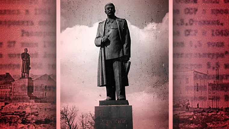 Изображение материала