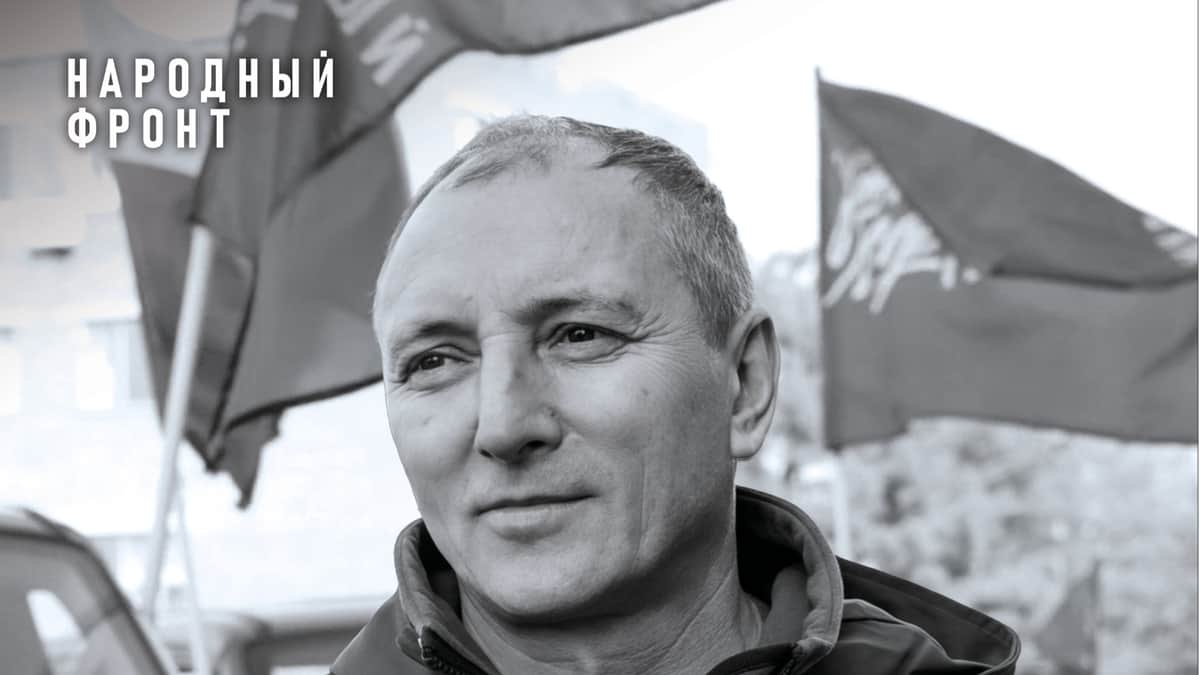 Глава фонда помощи участникам «СВО» погиб после атаки ВСУ на аннексированный Крым