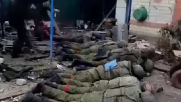 Изображение материала