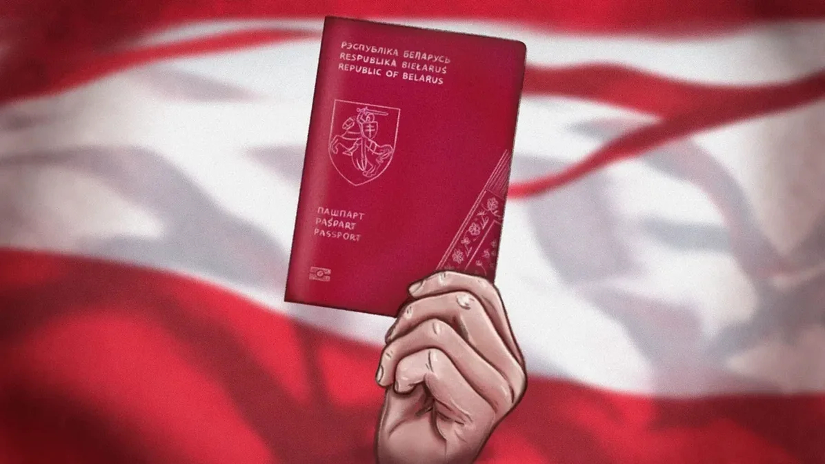 Passport control