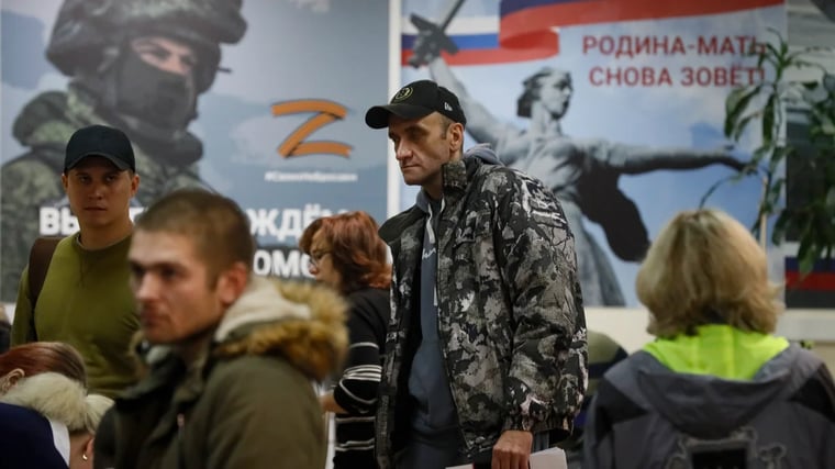 Изображение материала