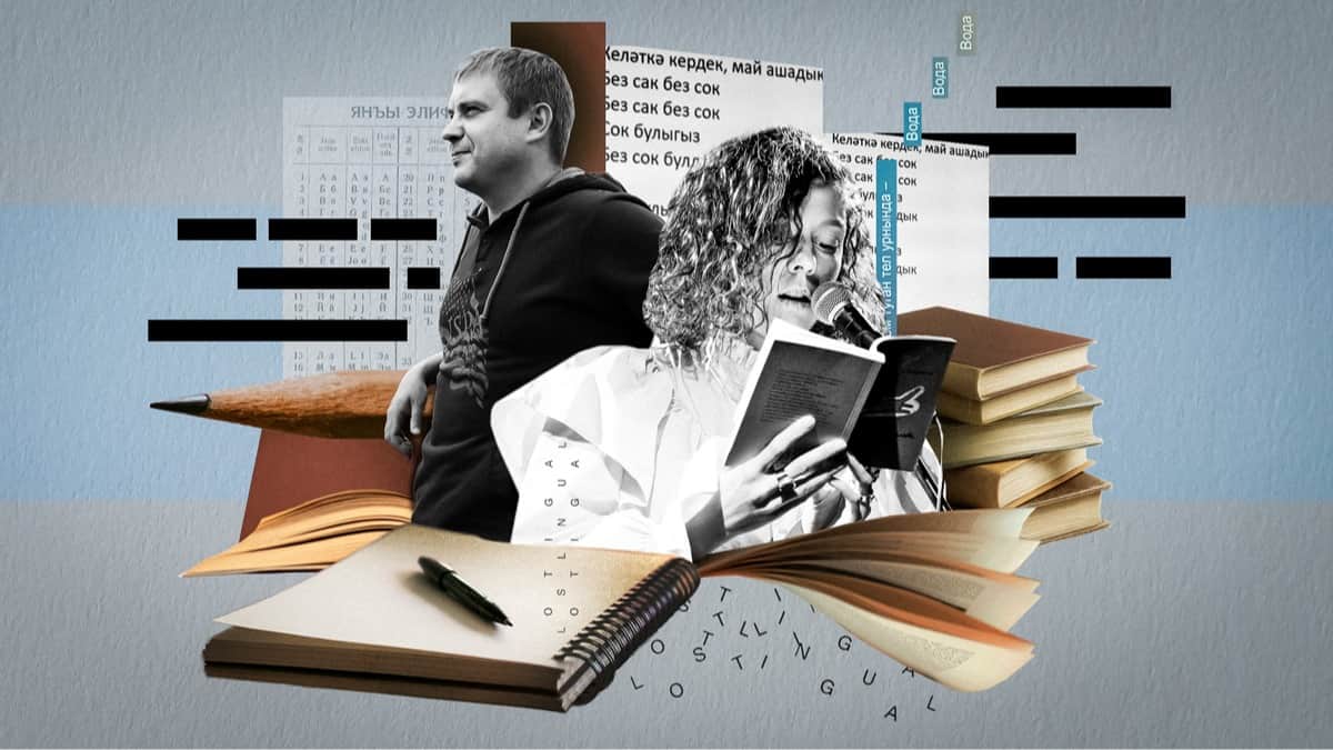 Коллаж: «Новая Газета Европа»