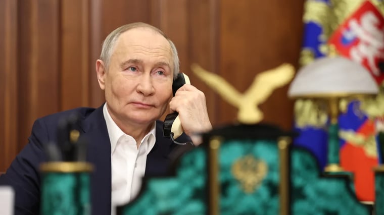 Изображение материала