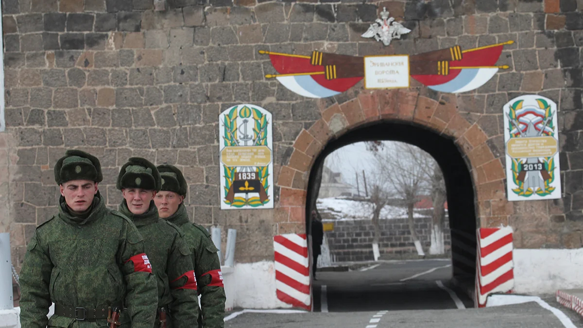 Горе-база