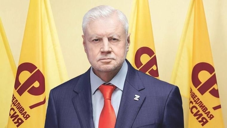 Изображение материала