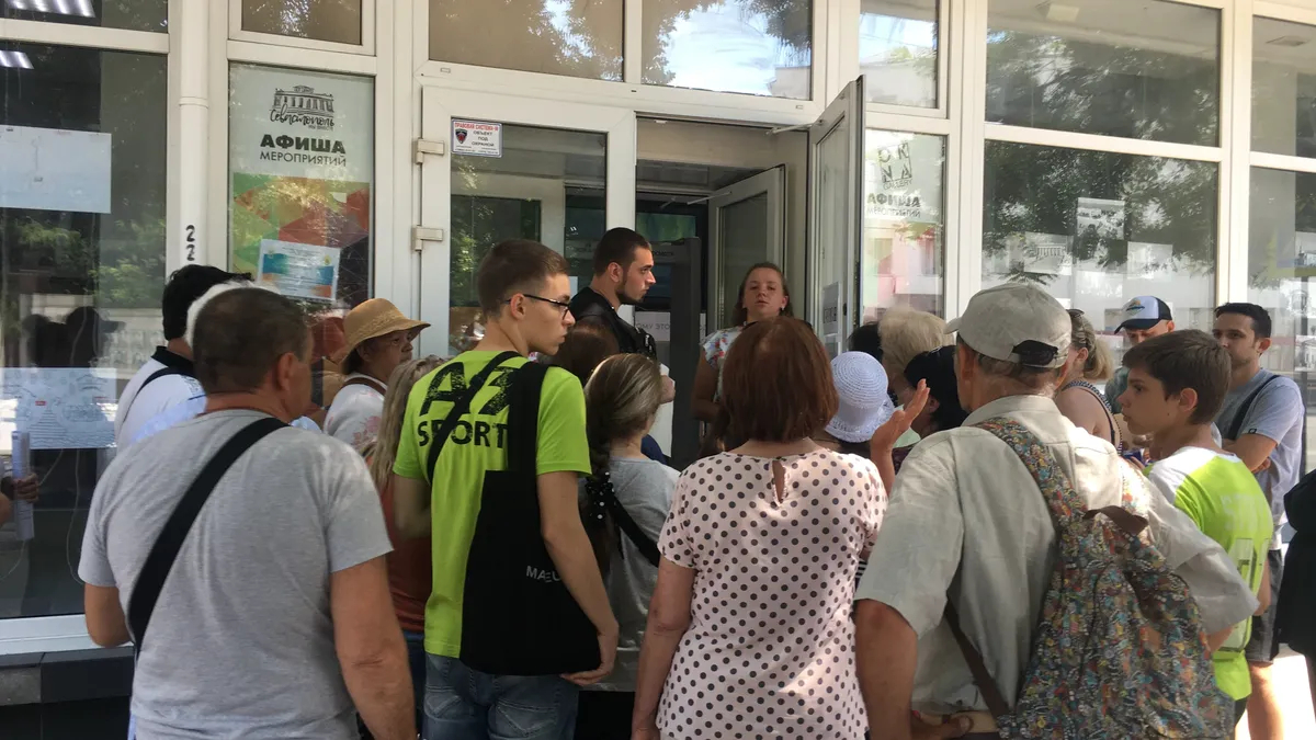 Берите что осталось и точка
