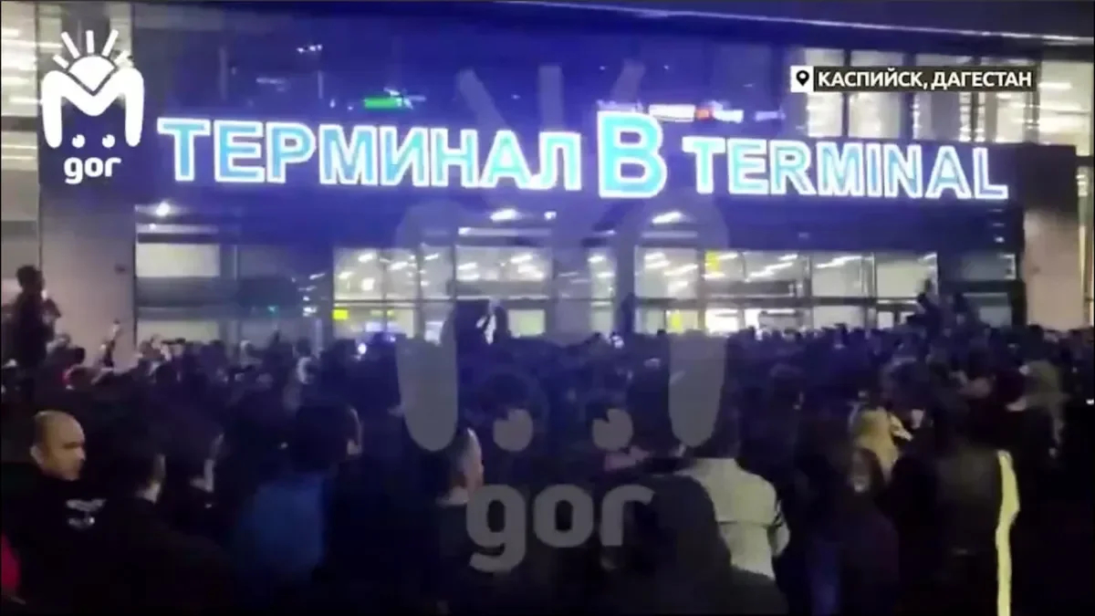 The Makhachkala Uytash Airport during the riot. Photo: social media