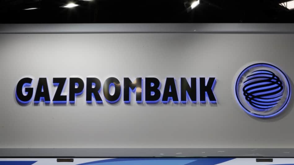 Четверо топ-менеджеров Газпромбанка заработали более 9 млн евро на обвале облигаций после введения санкций 