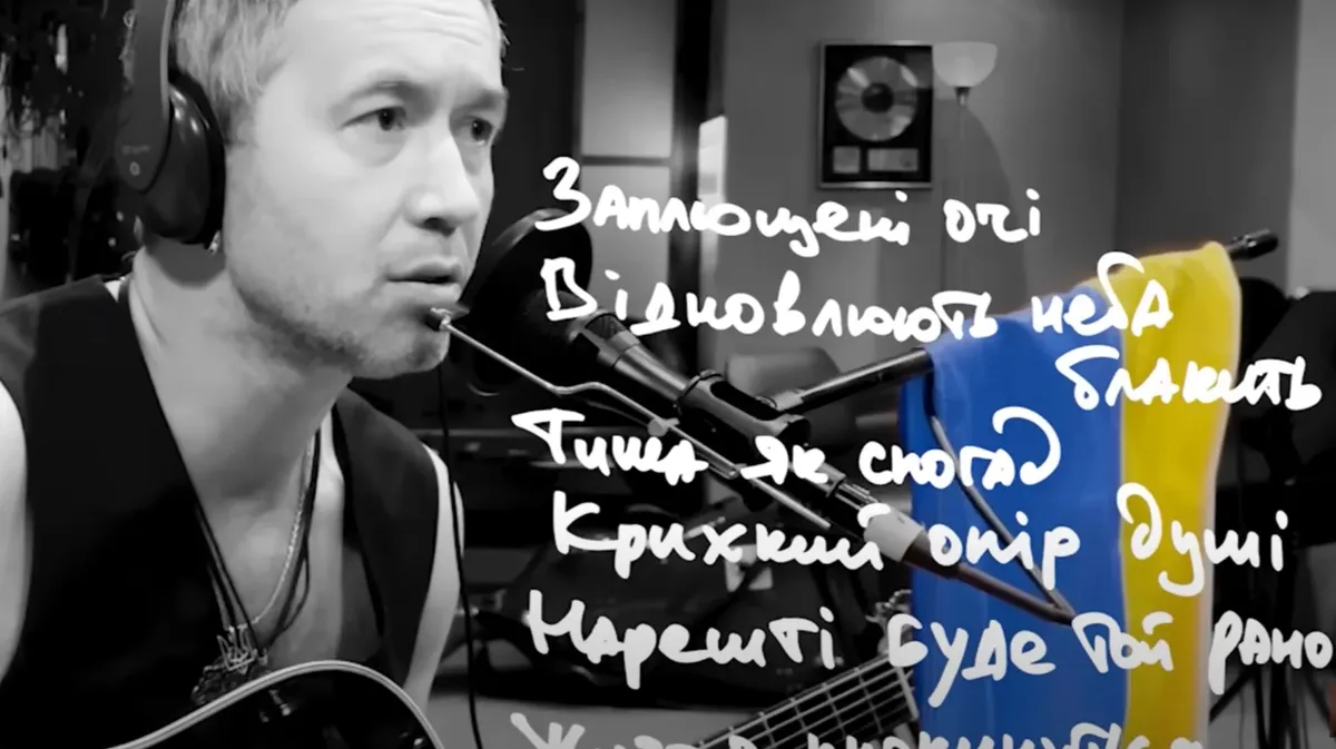 Праздник победы над человечностью