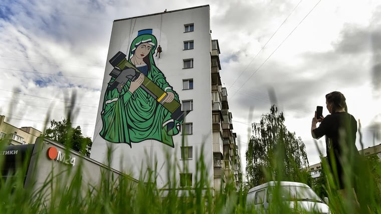 Изображение материала