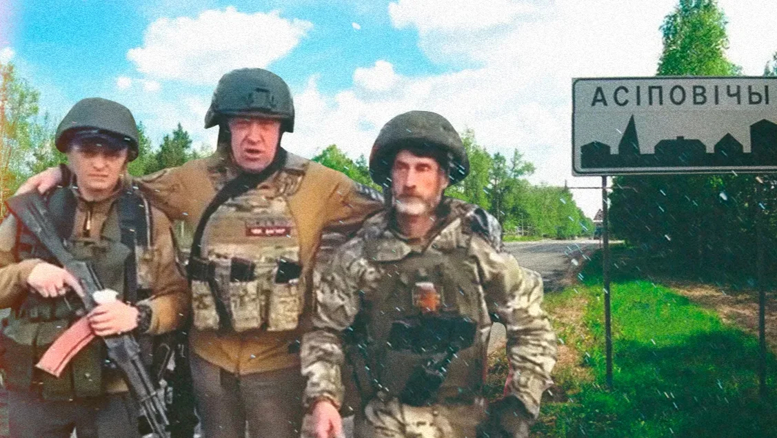 Город для жизни