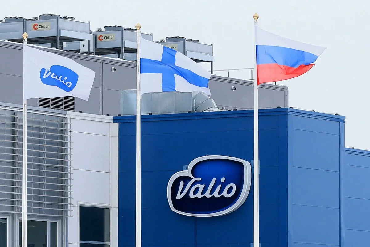 Photo: valio.ru